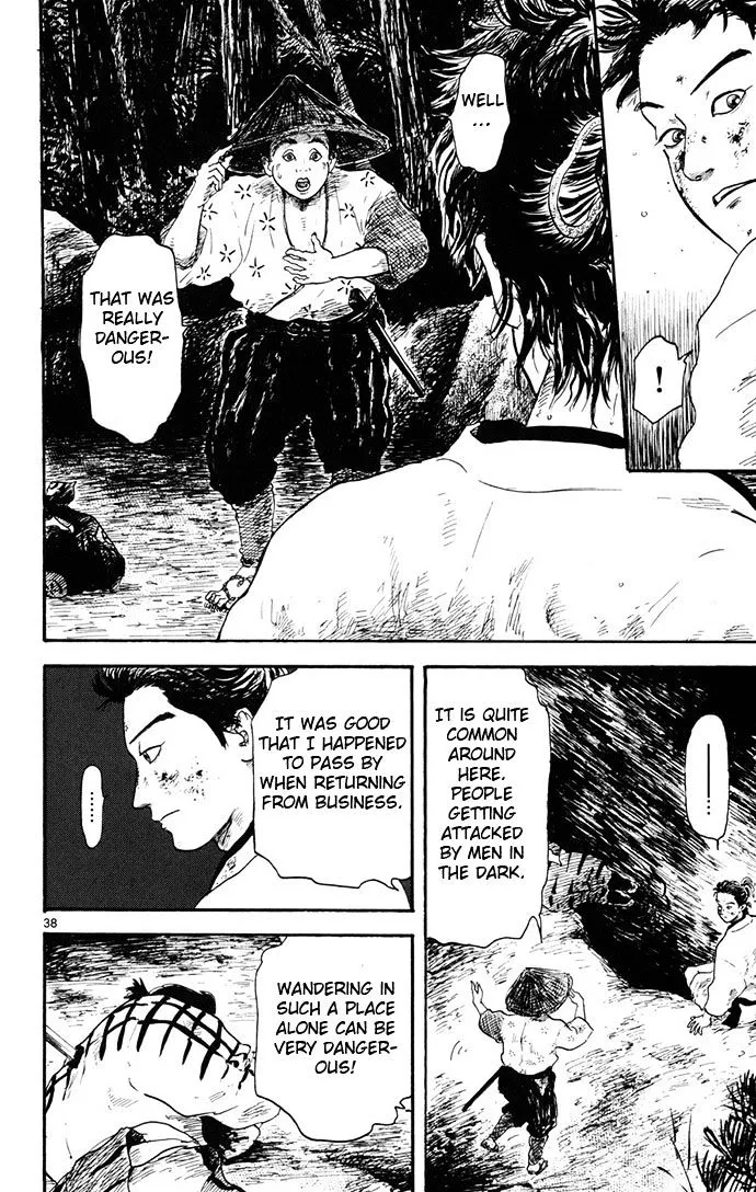 Nobunaga Kyousoukyoku Chapter 4 page 38 - 