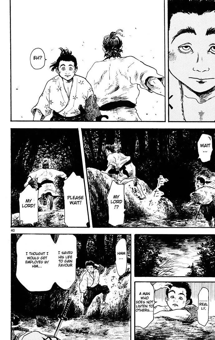 Nobunaga Kyousoukyoku Chapter 4 page 40 - 
