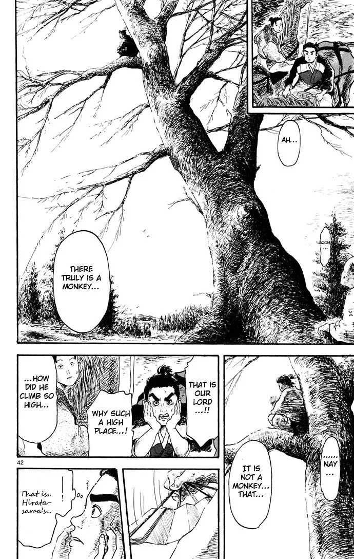 Nobunaga Kyousoukyoku Chapter 4 page 42 - 