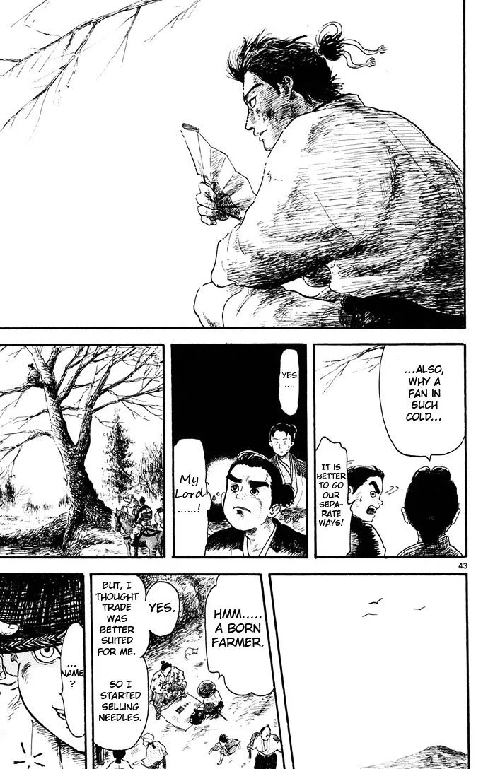 Nobunaga Kyousoukyoku Chapter 4 page 43 - 