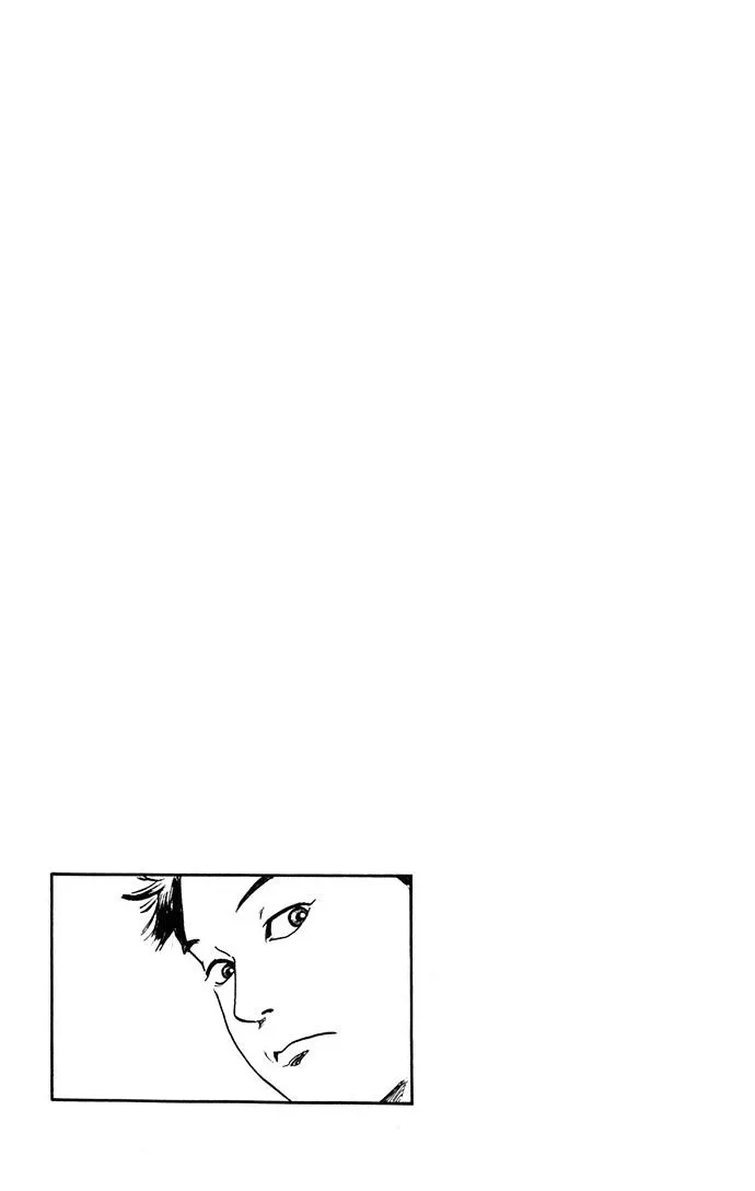 Nobunaga Kyousoukyoku Chapter 4 page 45 - 