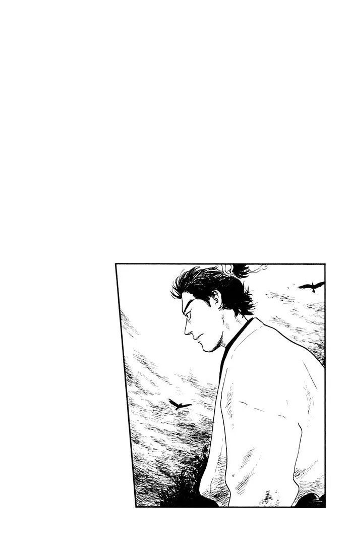 Nobunaga Kyousoukyoku Chapter 4 page 46 - 