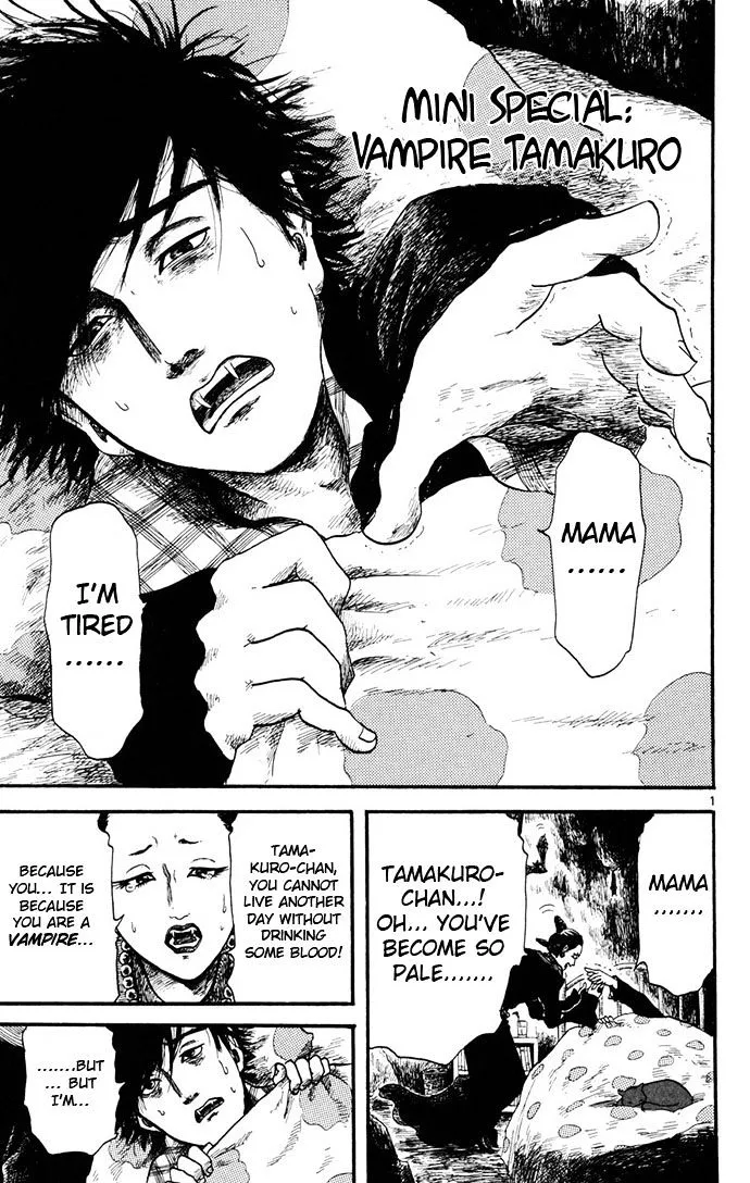 Nobunaga Kyousoukyoku Chapter 4 page 47 - 