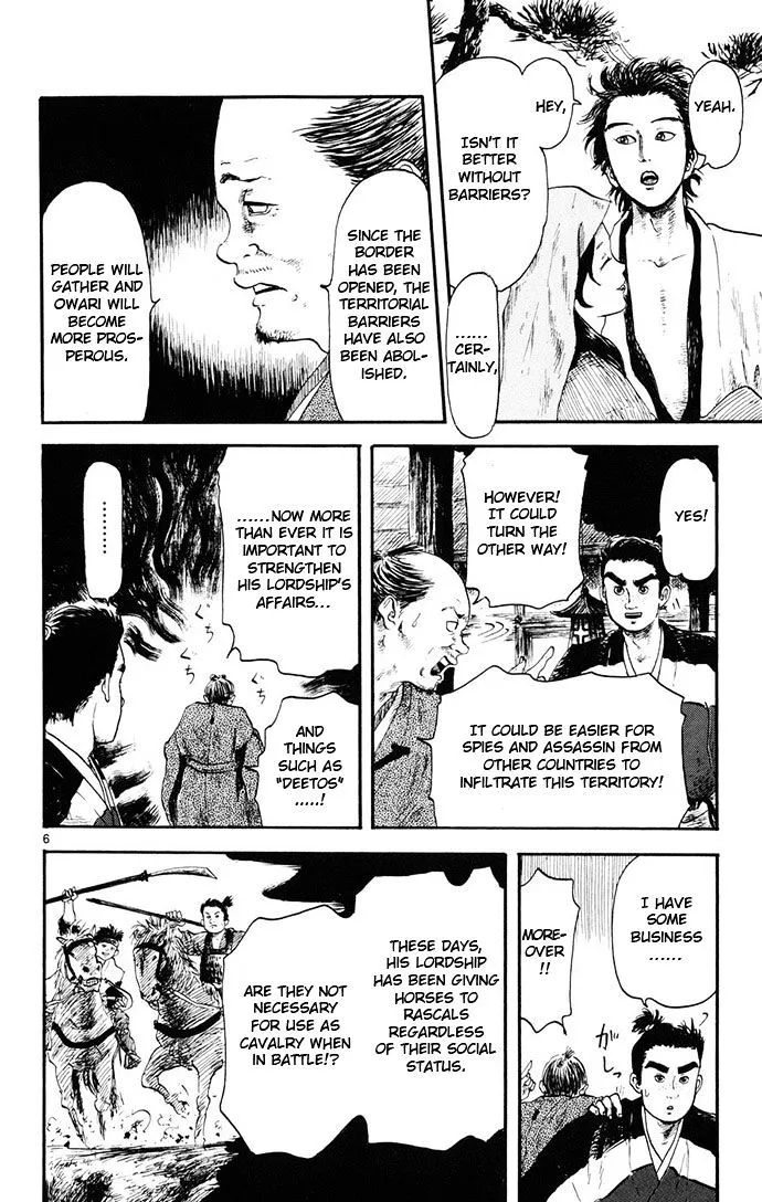 Nobunaga Kyousoukyoku Chapter 4 page 6 - 