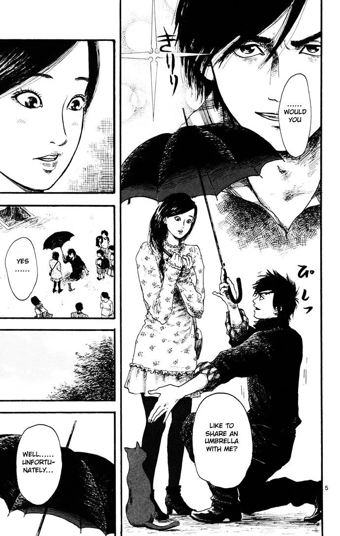 Nobunaga Kyousoukyoku Chapter 4 page 51 - 