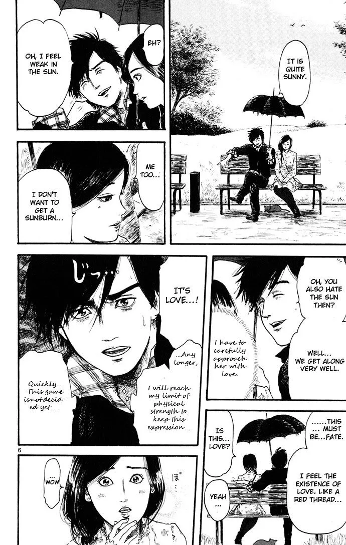 Nobunaga Kyousoukyoku Chapter 4 page 52 - 