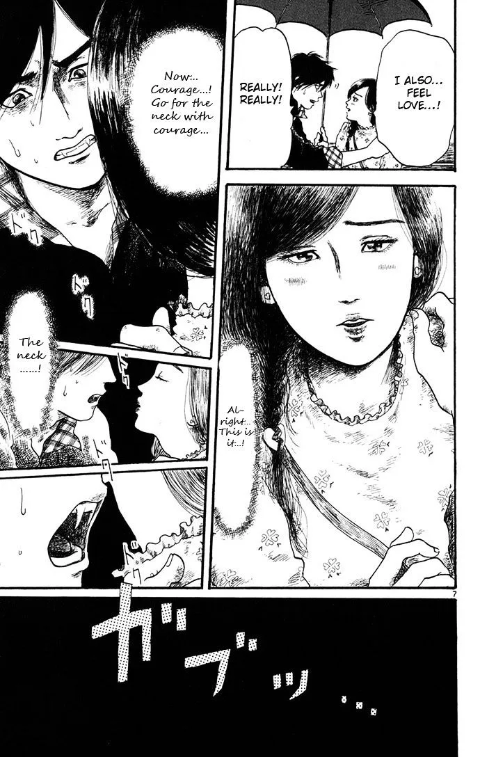 Nobunaga Kyousoukyoku Chapter 4 page 53 - 