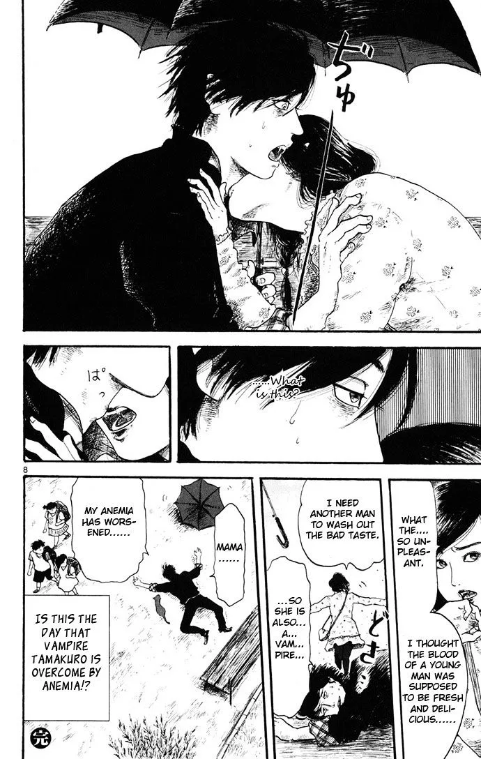 Nobunaga Kyousoukyoku Chapter 4 page 54 - 