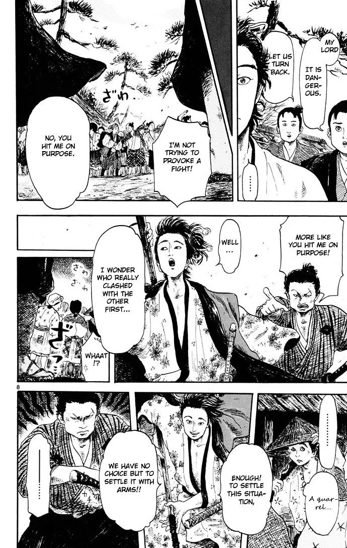 Nobunaga Kyousoukyoku Chapter 4 page 8 - 