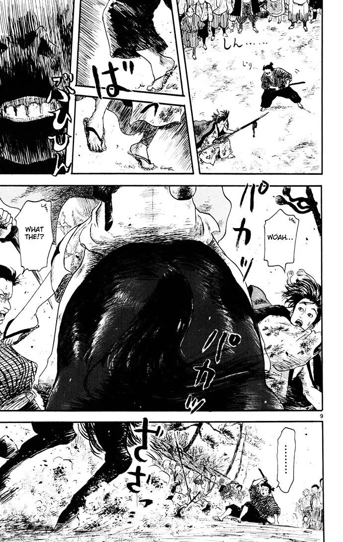 Nobunaga Kyousoukyoku Chapter 4 page 9 - 