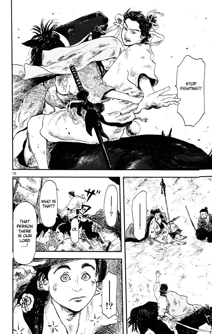 Nobunaga Kyousoukyoku Chapter 4 page 10 - 