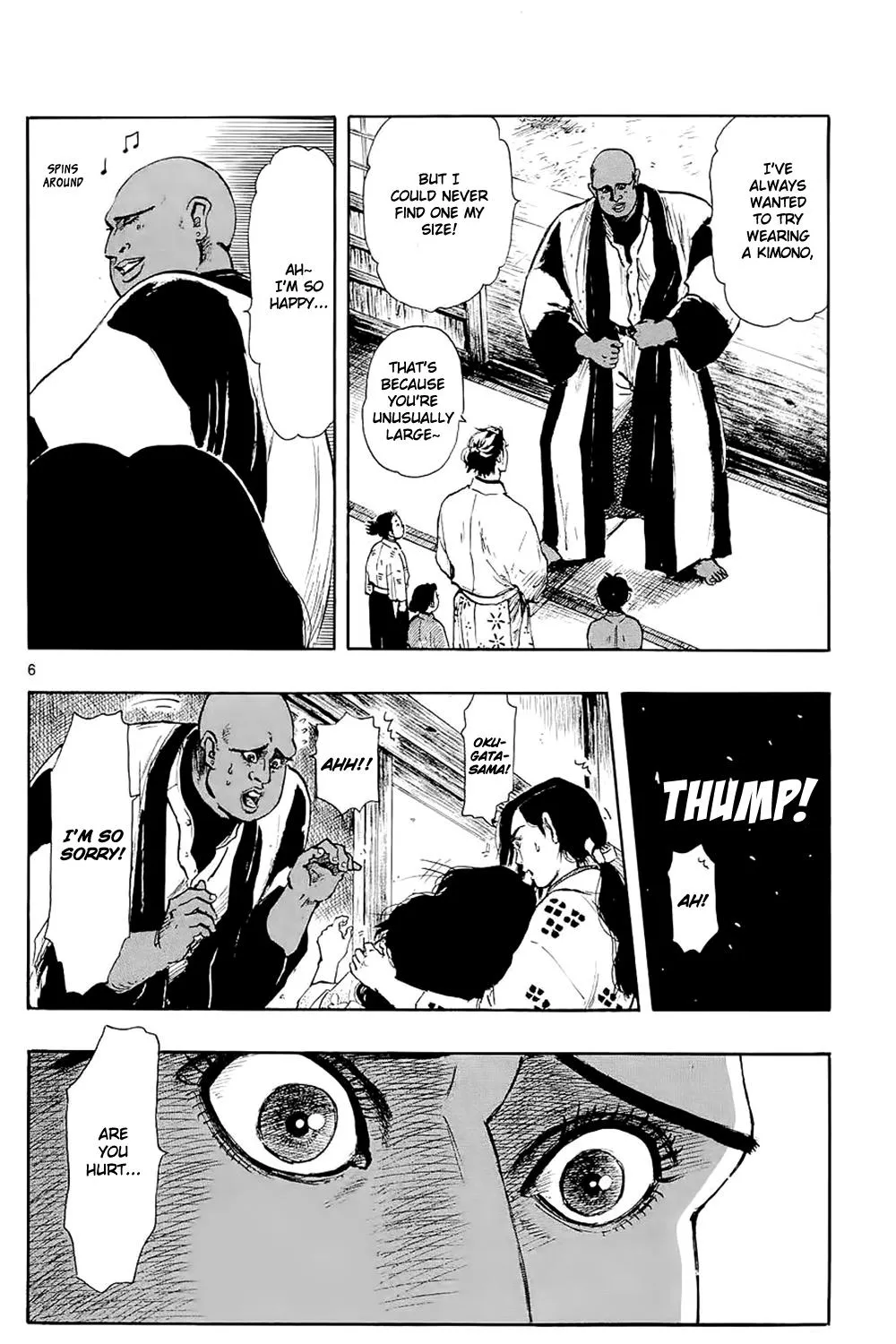 Nobunaga Kyousoukyoku Chapter 40 page 13 - 