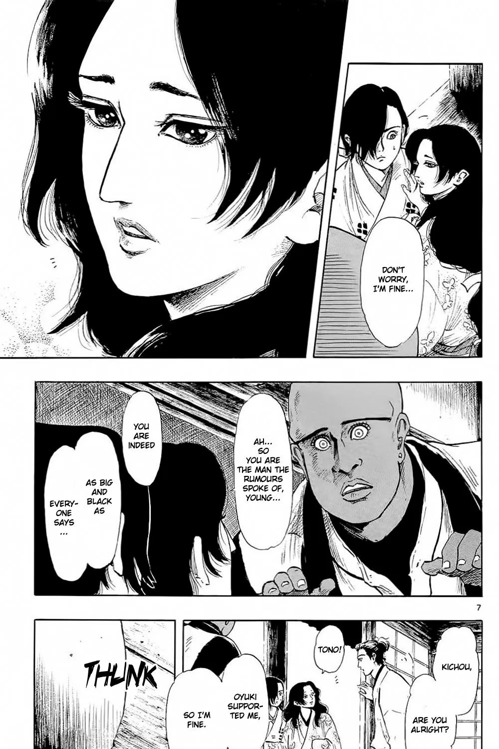 Nobunaga Kyousoukyoku Chapter 40 page 15 - 