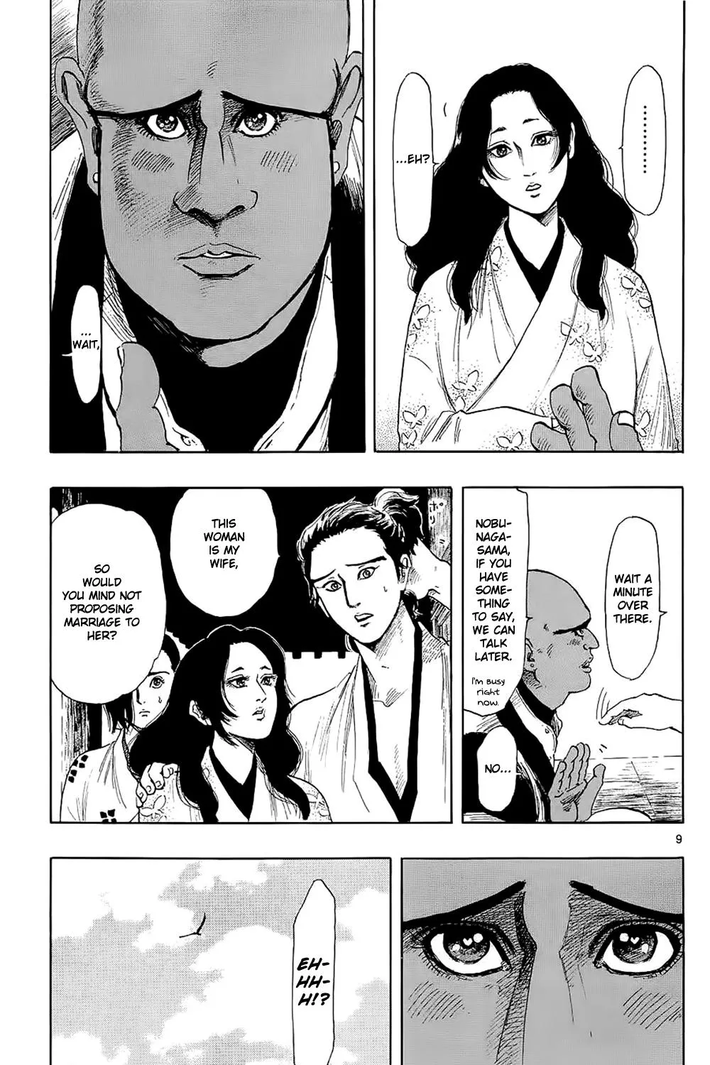 Nobunaga Kyousoukyoku Chapter 40 page 19 - 
