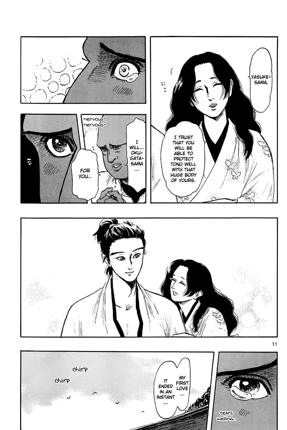 Nobunaga Kyousoukyoku Chapter 40 page 23 - 