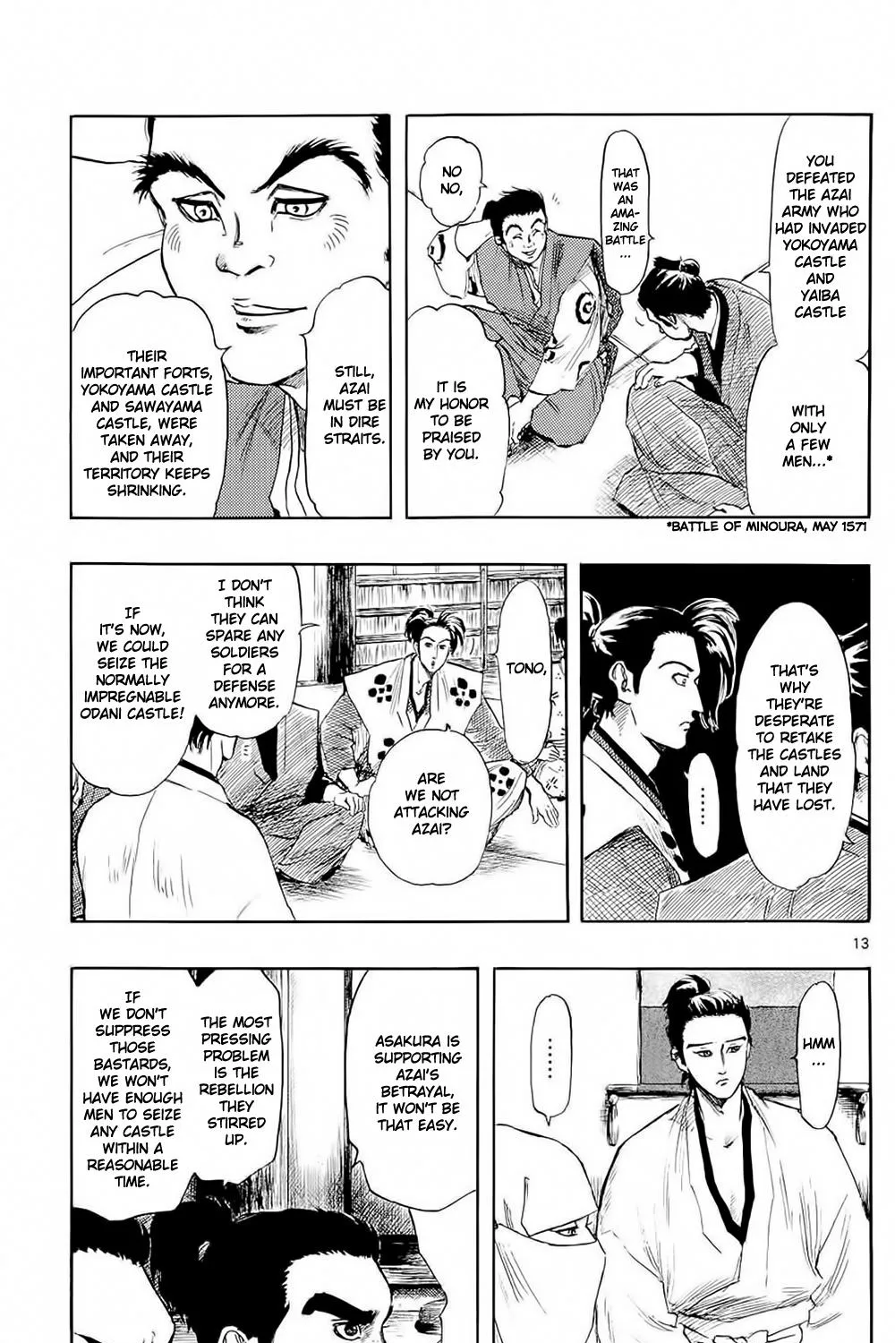 Nobunaga Kyousoukyoku Chapter 40 page 27 - 