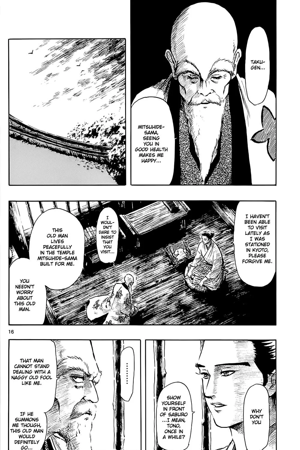 Nobunaga Kyousoukyoku Chapter 40 page 33 - 