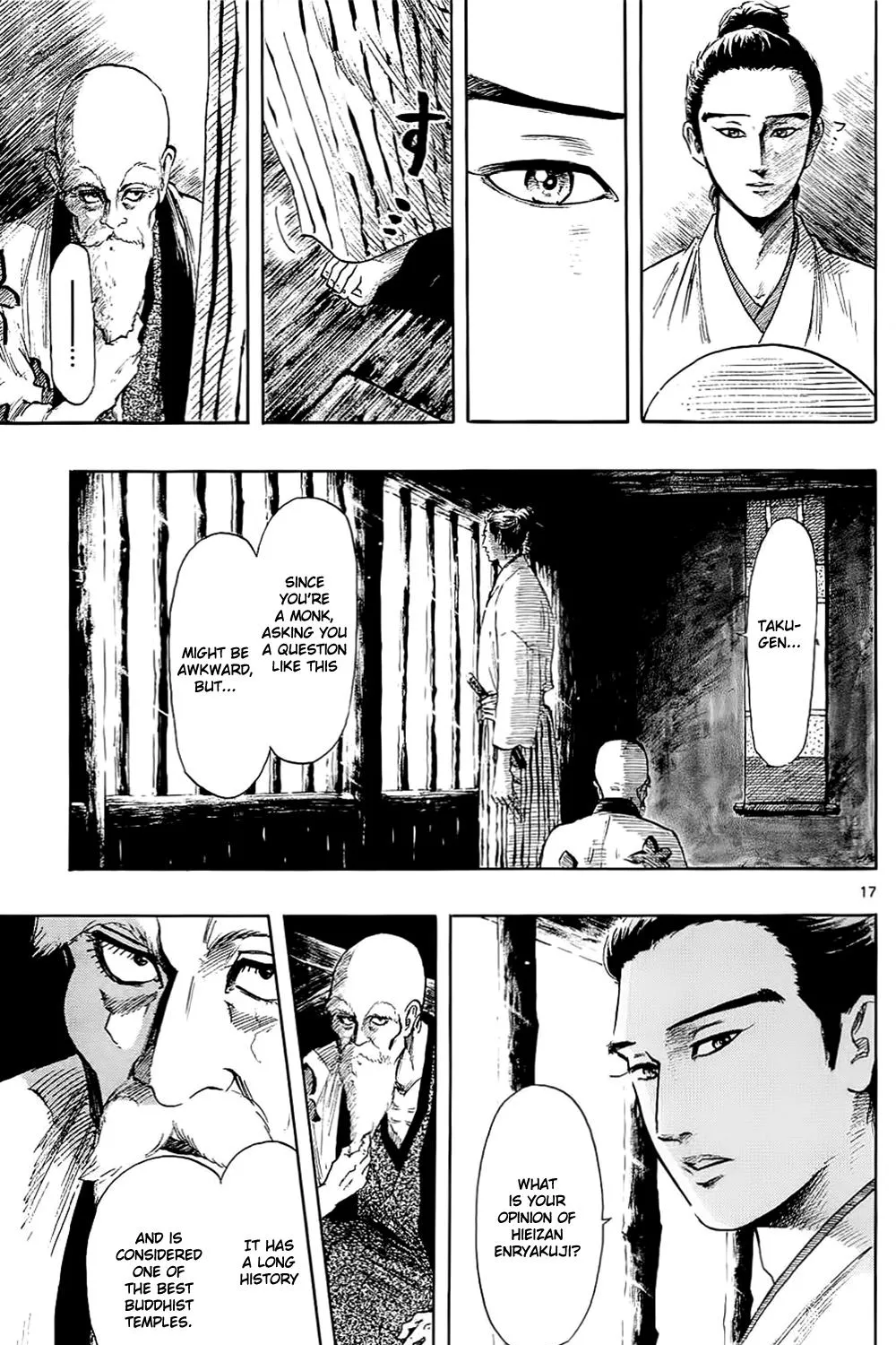Nobunaga Kyousoukyoku Chapter 40 page 35 - 