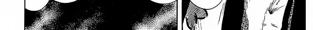 Nobunaga Kyousoukyoku Chapter 40 page 40 - 