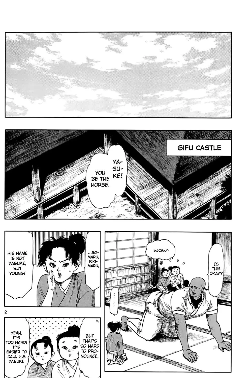 Nobunaga Kyousoukyoku Chapter 40 page 5 - 