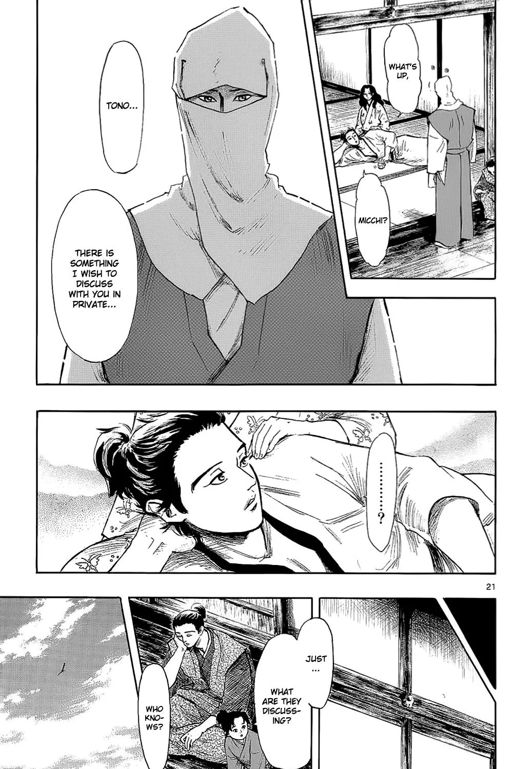 Nobunaga Kyousoukyoku Chapter 40 page 43 - 