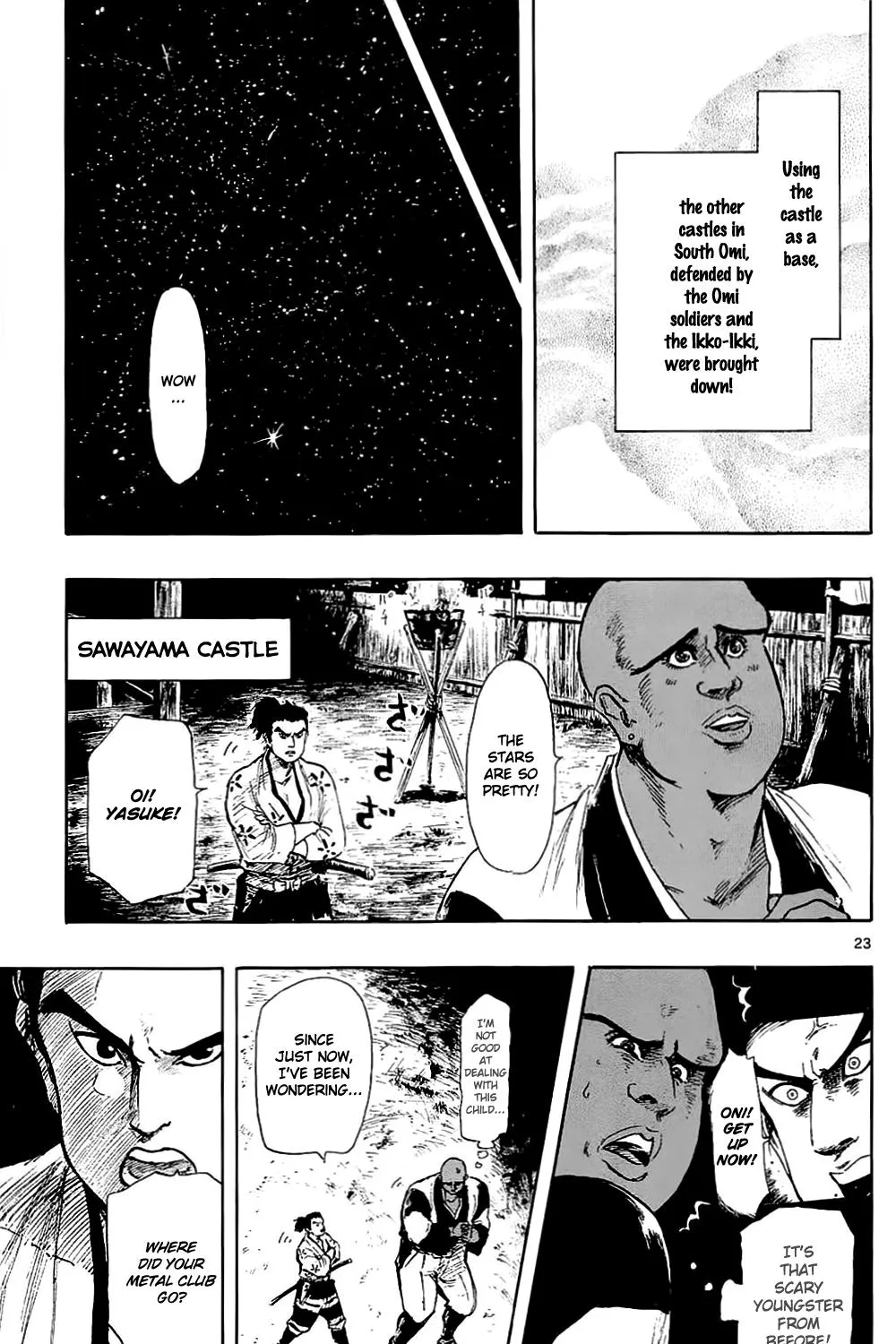 Nobunaga Kyousoukyoku Chapter 40 page 47 - 