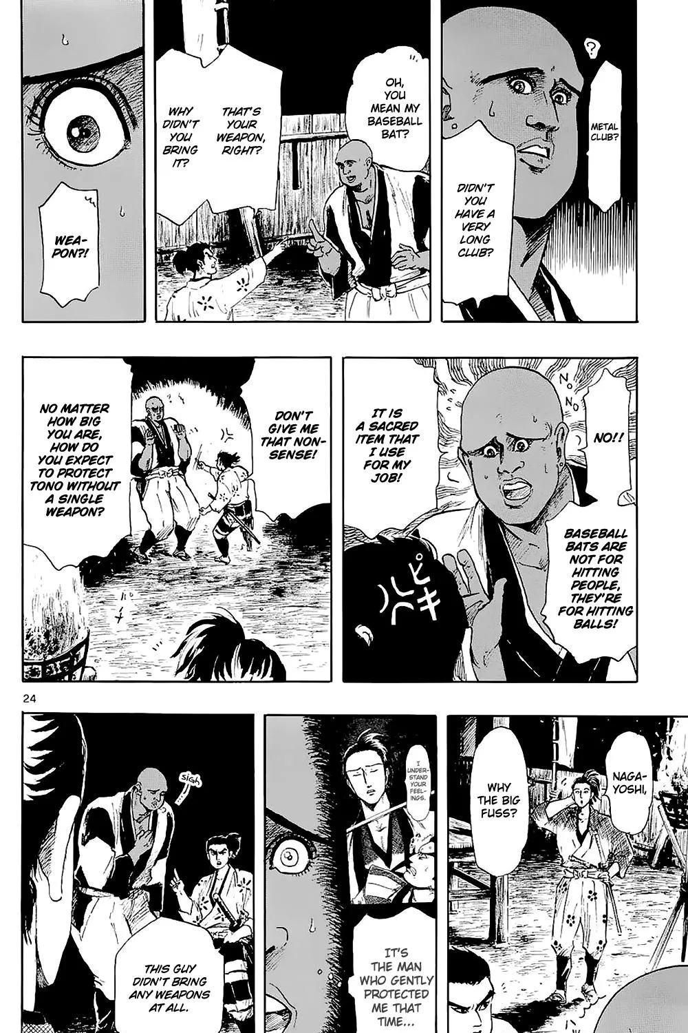 Nobunaga Kyousoukyoku Chapter 40 page 49 - 