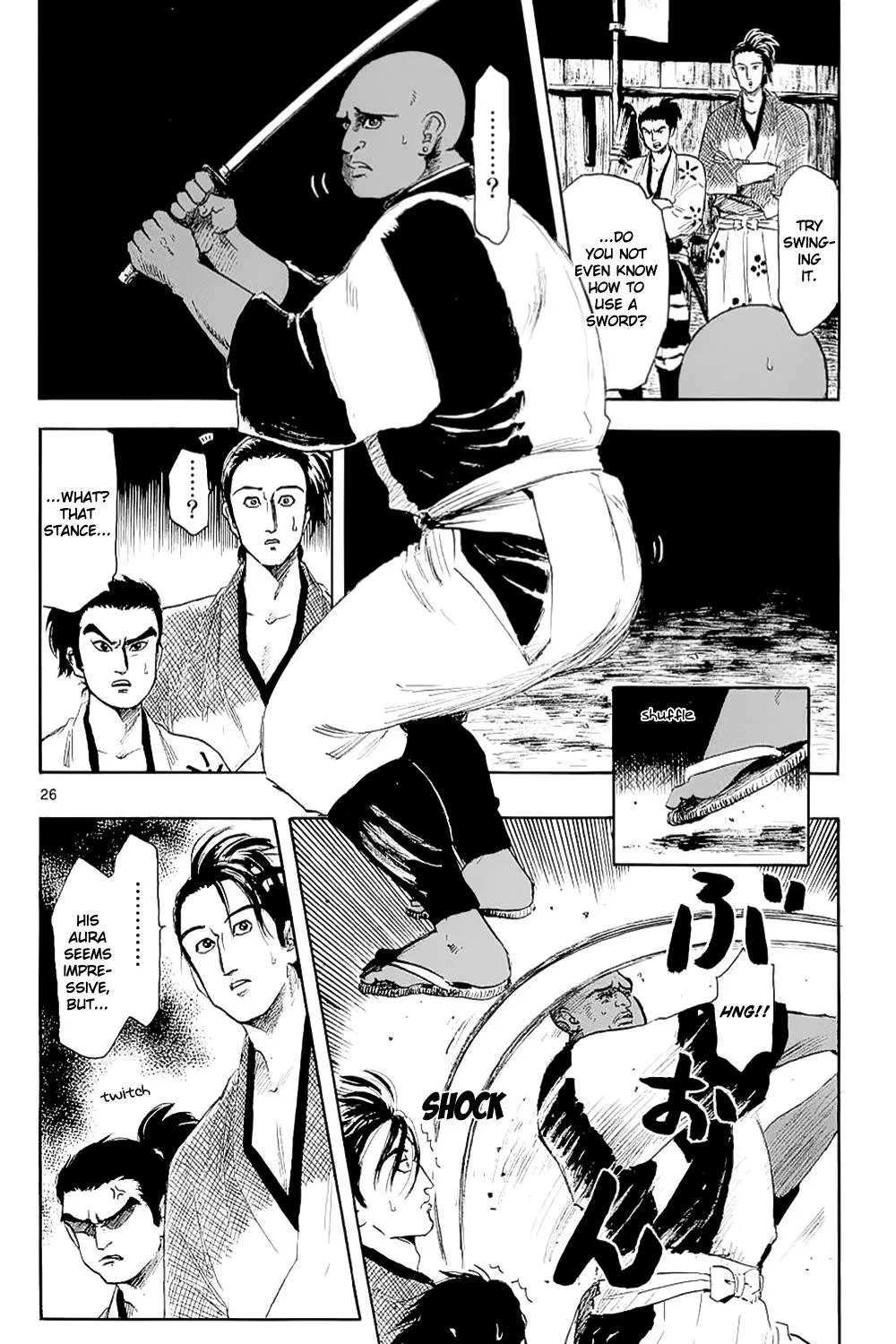 Nobunaga Kyousoukyoku Chapter 40 page 53 - 