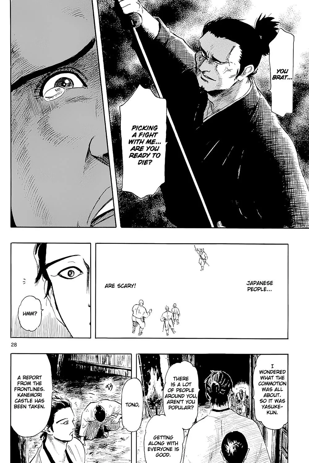 Nobunaga Kyousoukyoku Chapter 40 page 57 - 