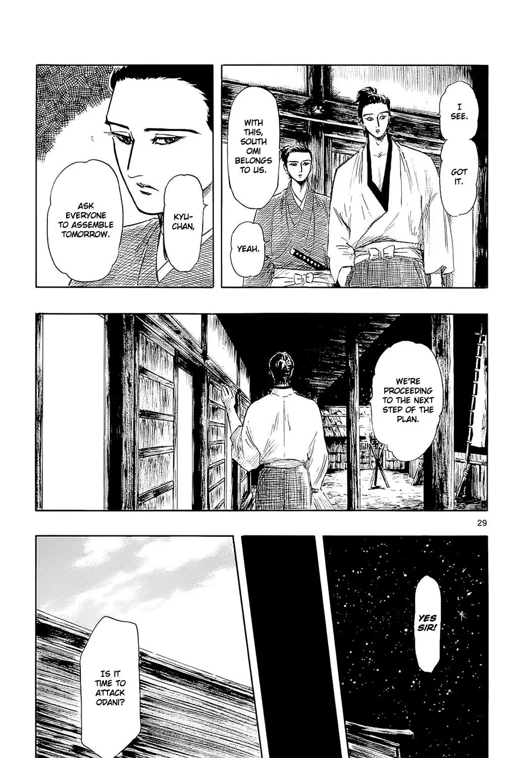 Nobunaga Kyousoukyoku Chapter 40 page 59 - 