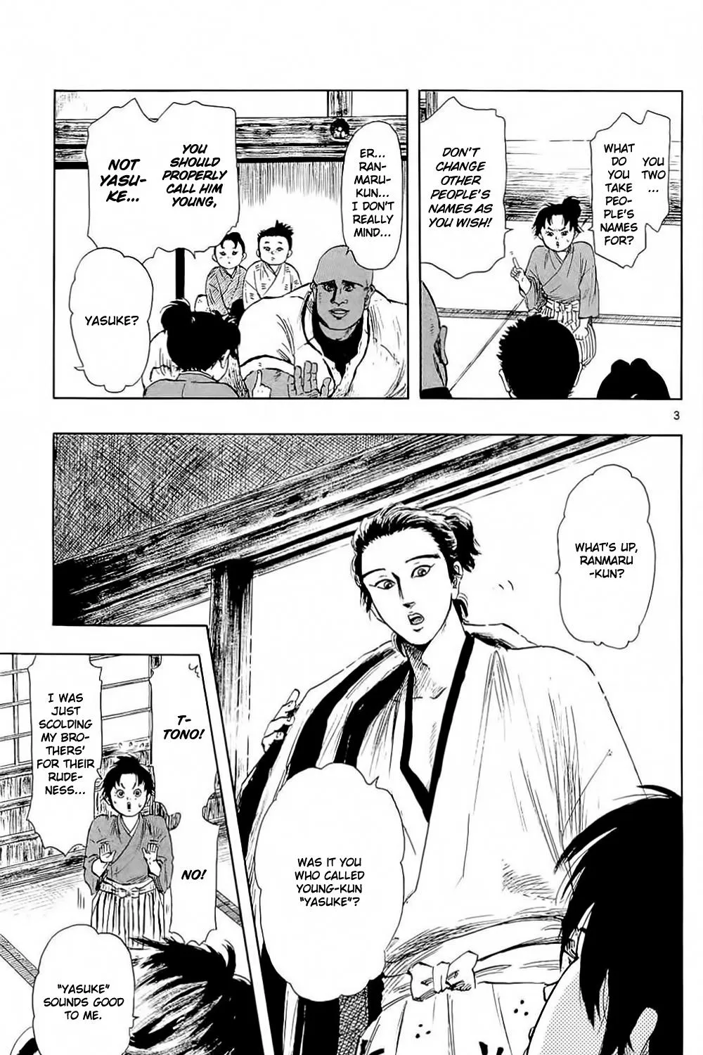 Nobunaga Kyousoukyoku Chapter 40 page 7 - 