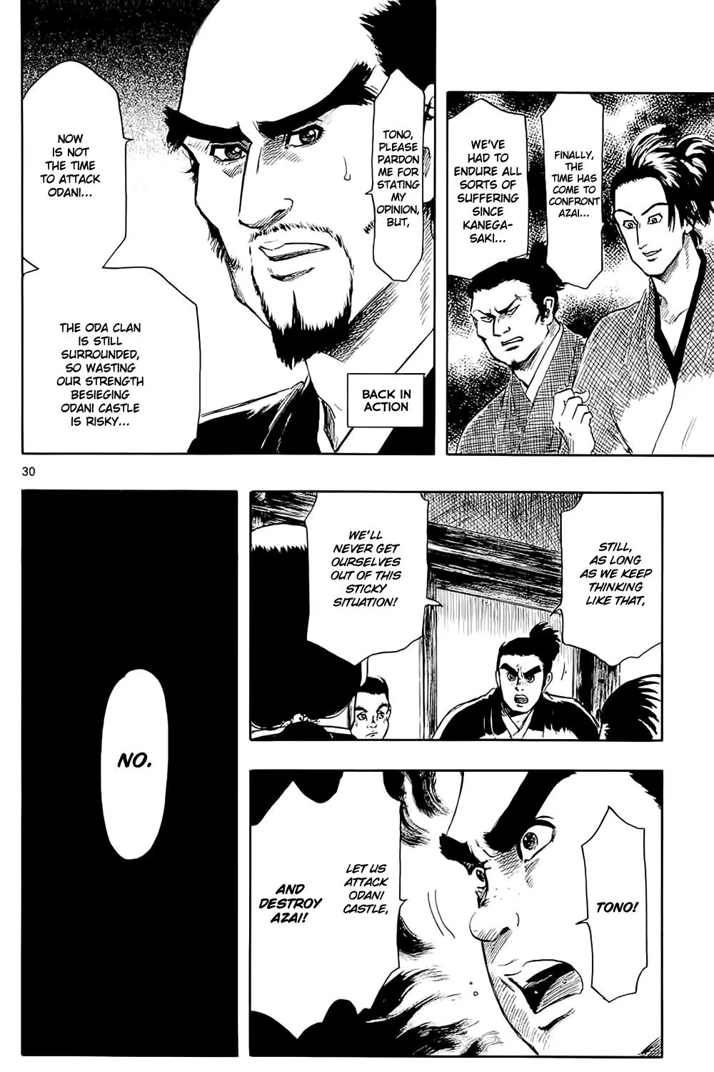 Nobunaga Kyousoukyoku Chapter 40 page 61 - 