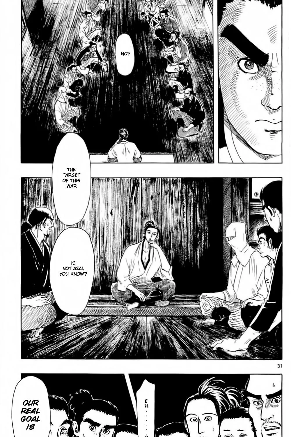 Nobunaga Kyousoukyoku Chapter 40 page 63 - 