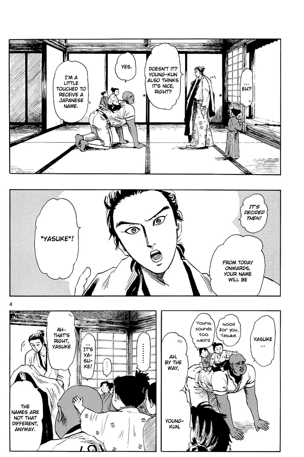 Nobunaga Kyousoukyoku Chapter 40 page 9 - 
