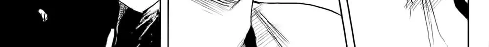 Nobunaga Kyousoukyoku Chapter 41 page 13 - 
