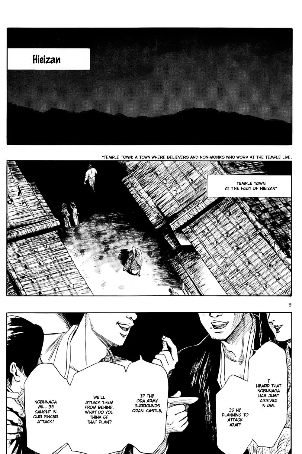 Nobunaga Kyousoukyoku Chapter 41 page 20 - 