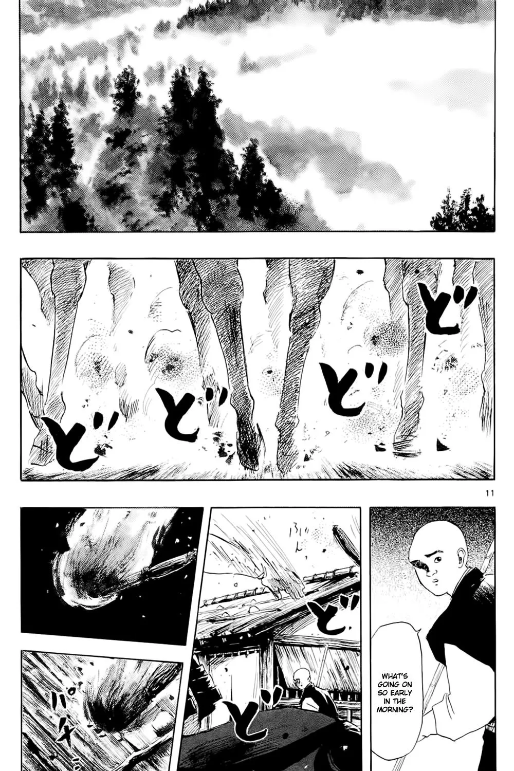 Nobunaga Kyousoukyoku Chapter 41 page 24 - 
