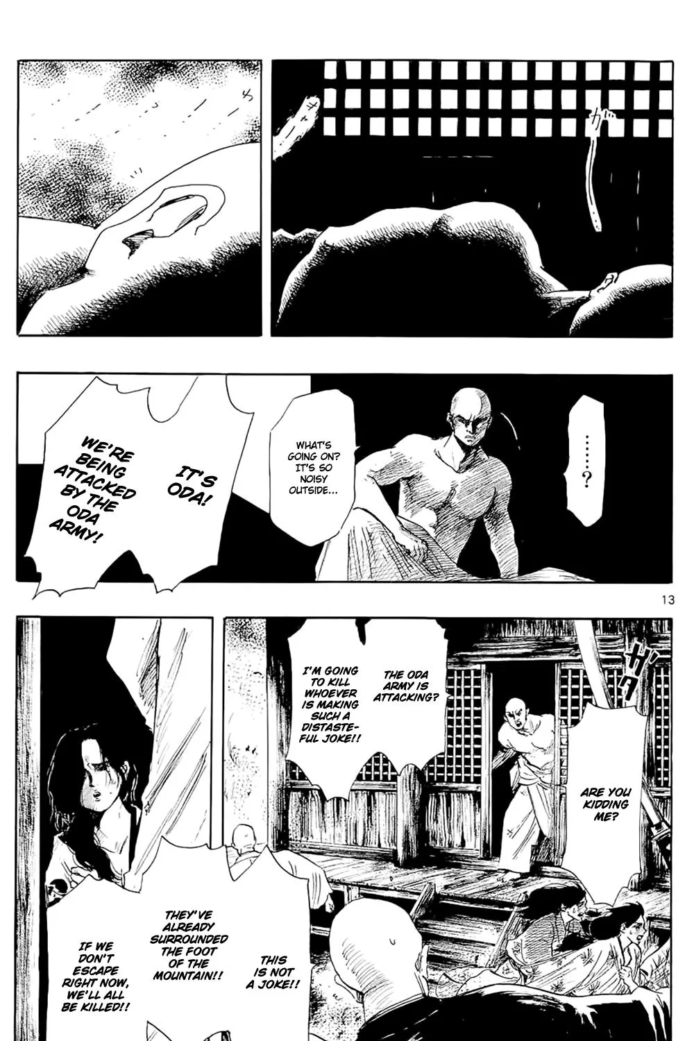 Nobunaga Kyousoukyoku Chapter 41 page 28 - 