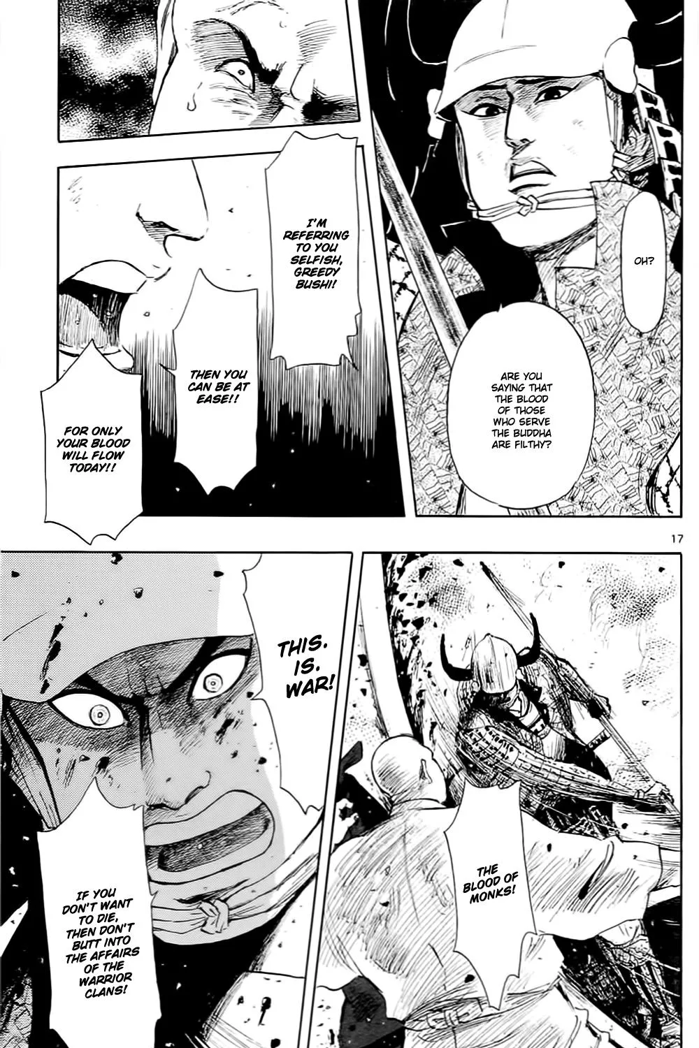 Nobunaga Kyousoukyoku Chapter 41 page 35 - 