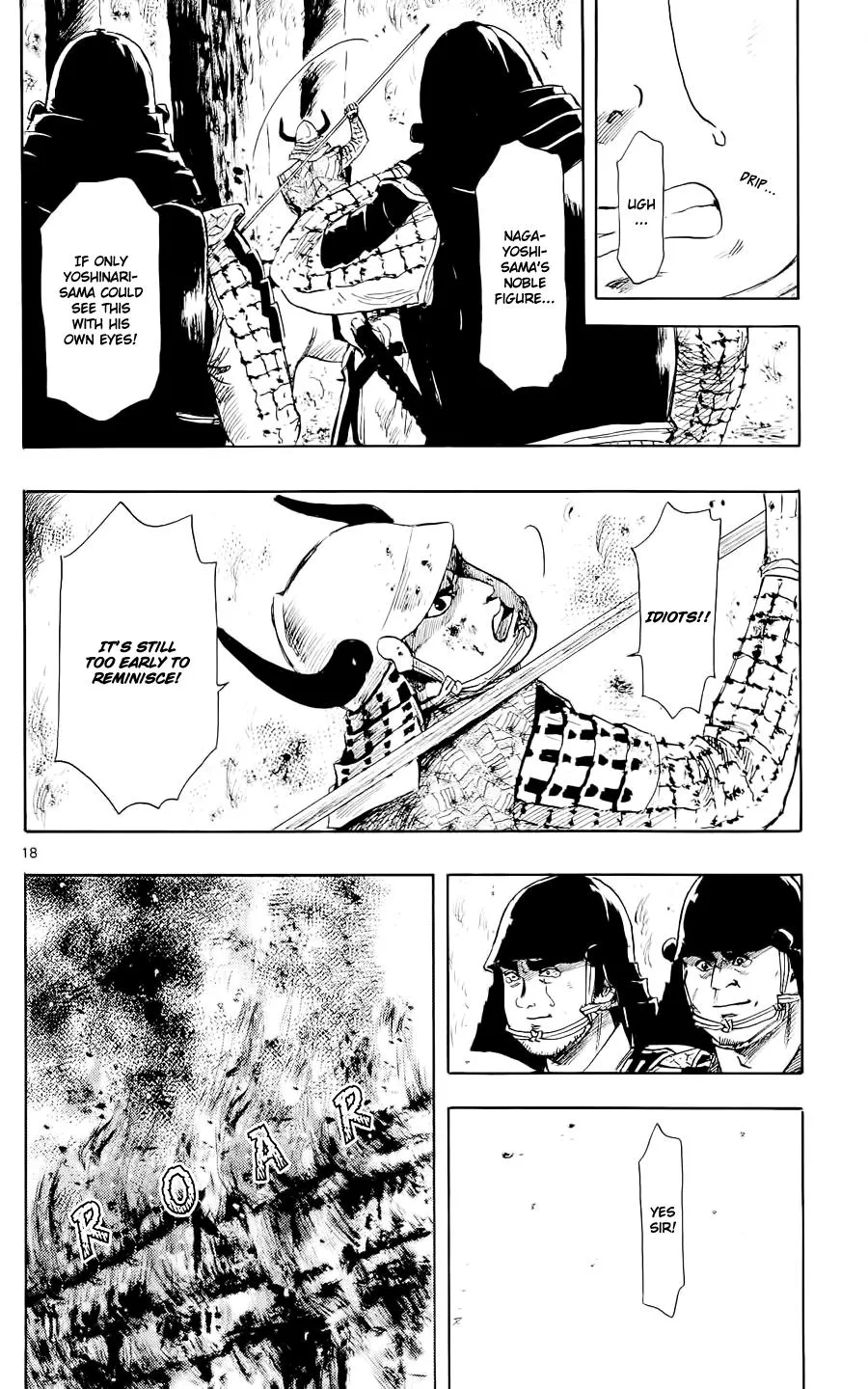 Nobunaga Kyousoukyoku Chapter 41 page 37 - 
