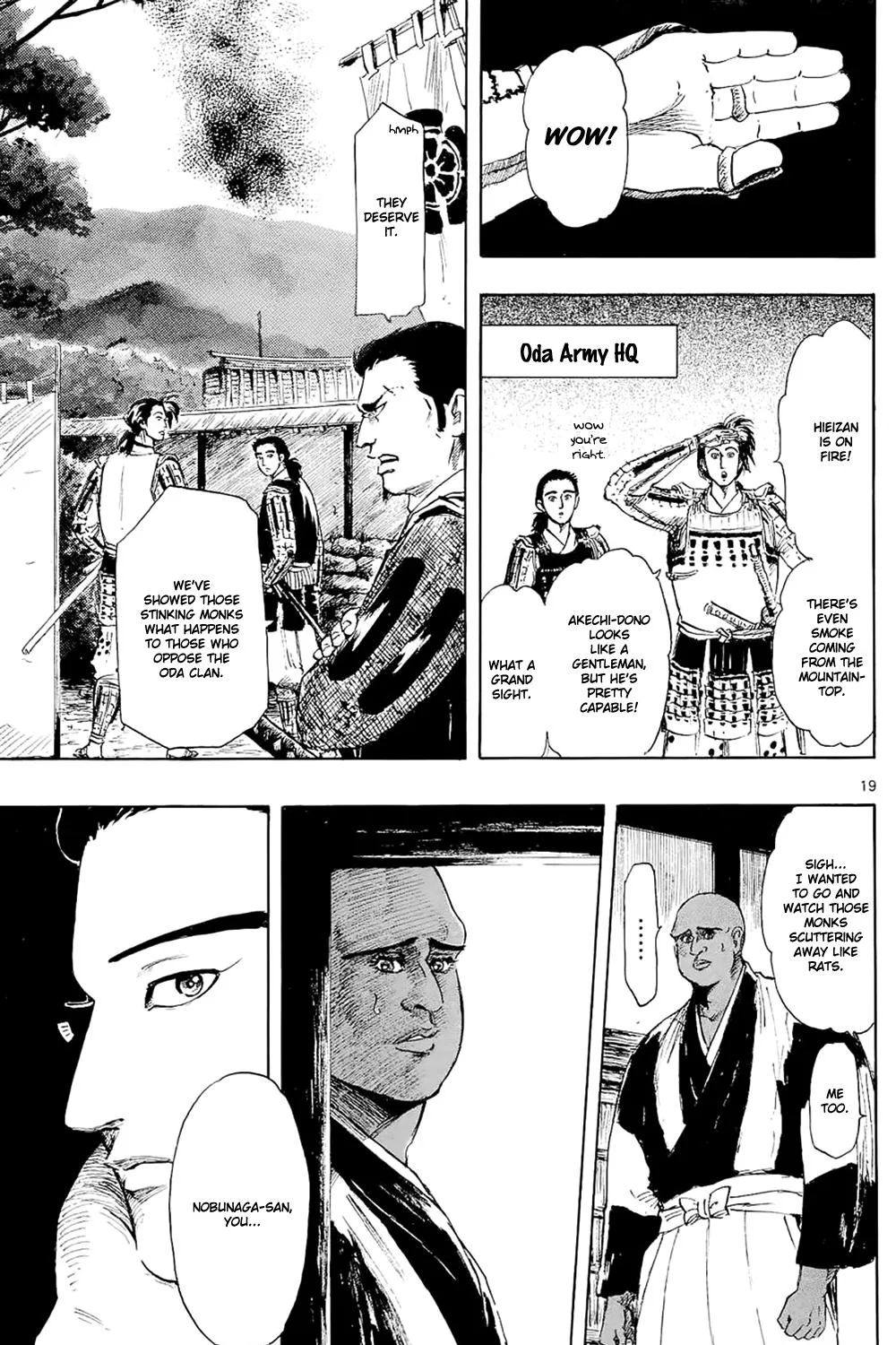 Nobunaga Kyousoukyoku Chapter 41 page 38 - 