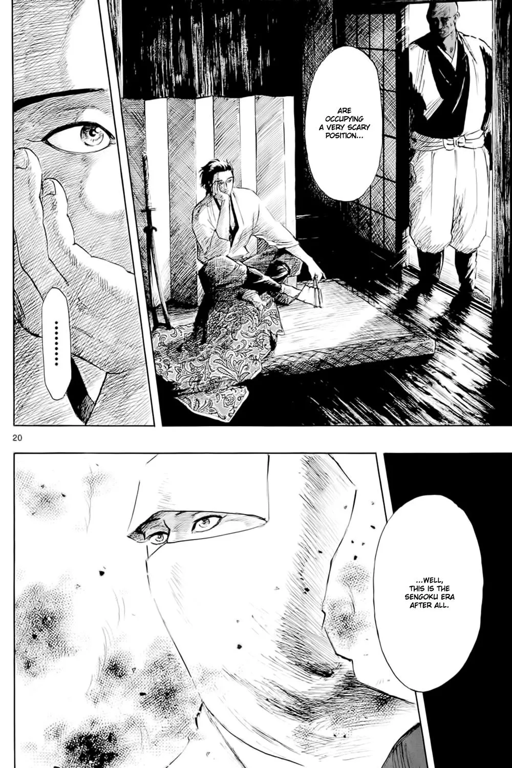 Nobunaga Kyousoukyoku Chapter 41 page 40 - 