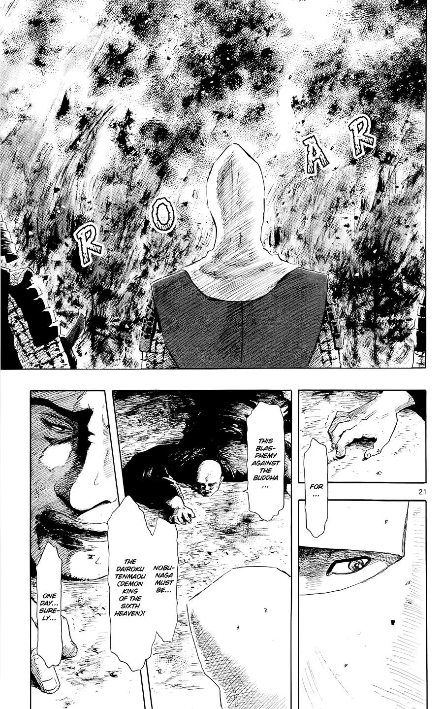 Nobunaga Kyousoukyoku Chapter 41 page 42 - 