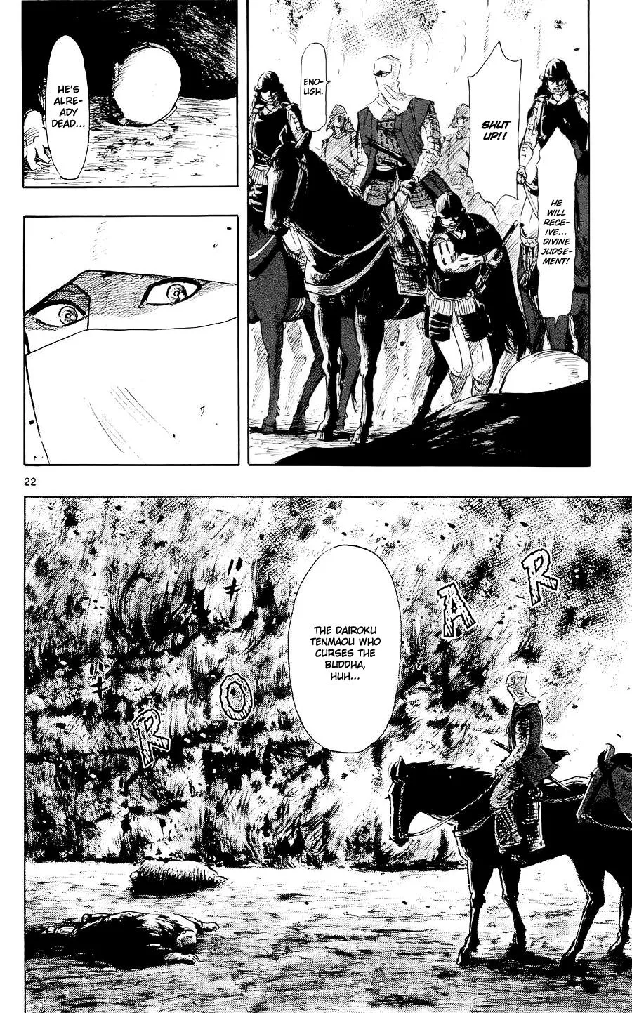Nobunaga Kyousoukyoku Chapter 41 page 43 - 