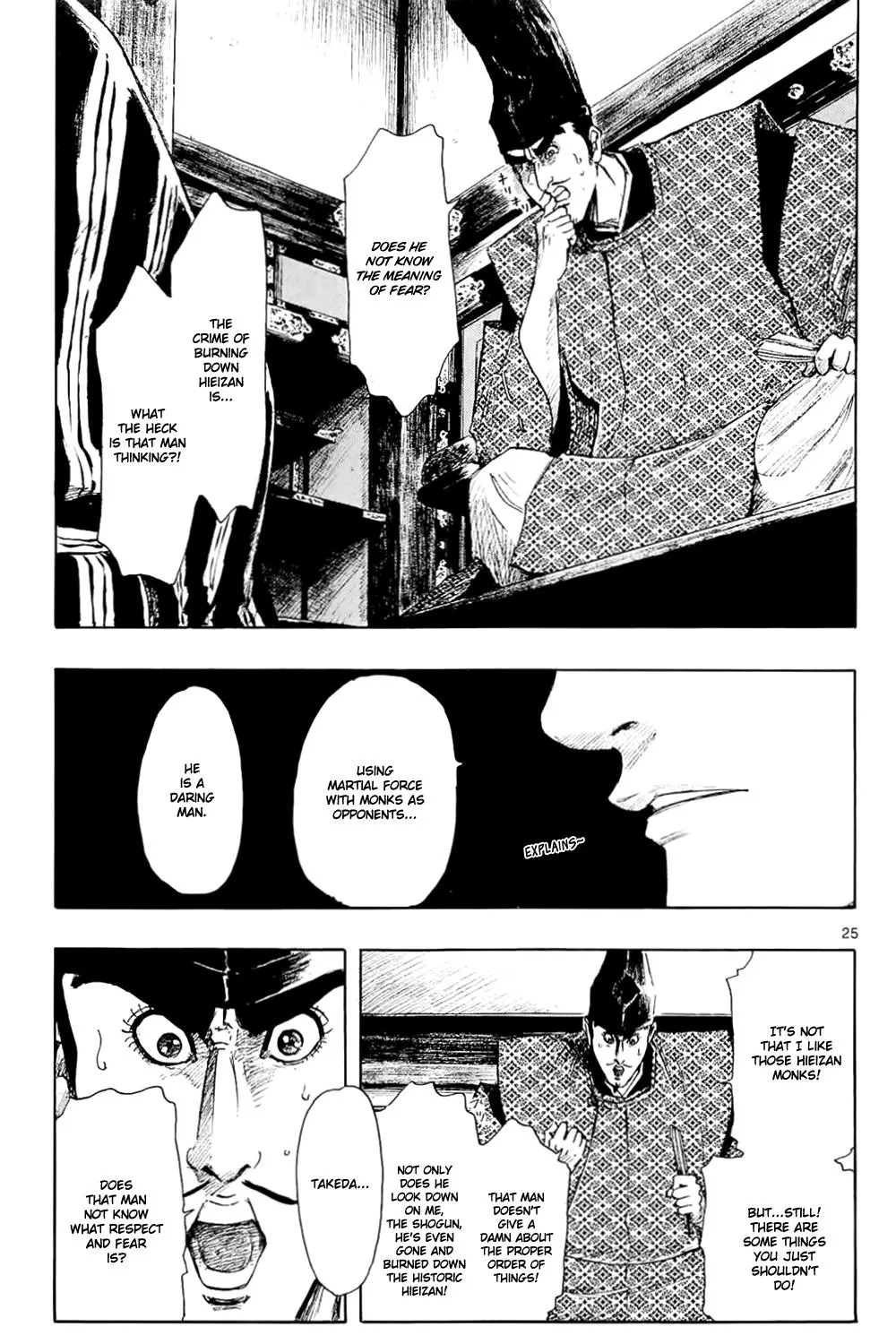 Nobunaga Kyousoukyoku Chapter 41 page 48 - 