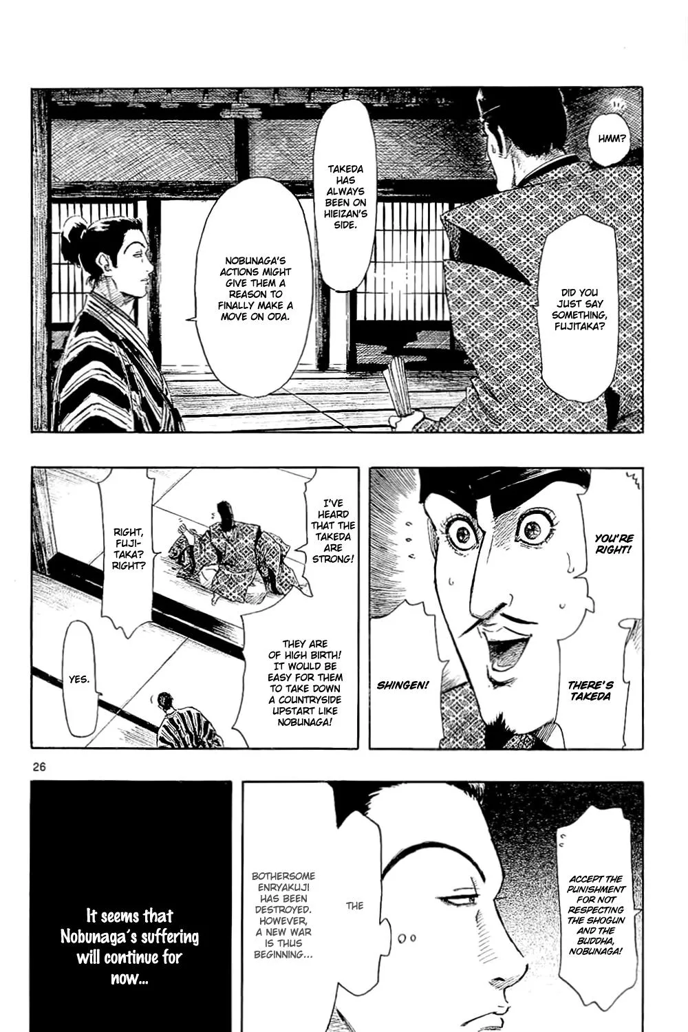 Nobunaga Kyousoukyoku Chapter 41 page 50 - 