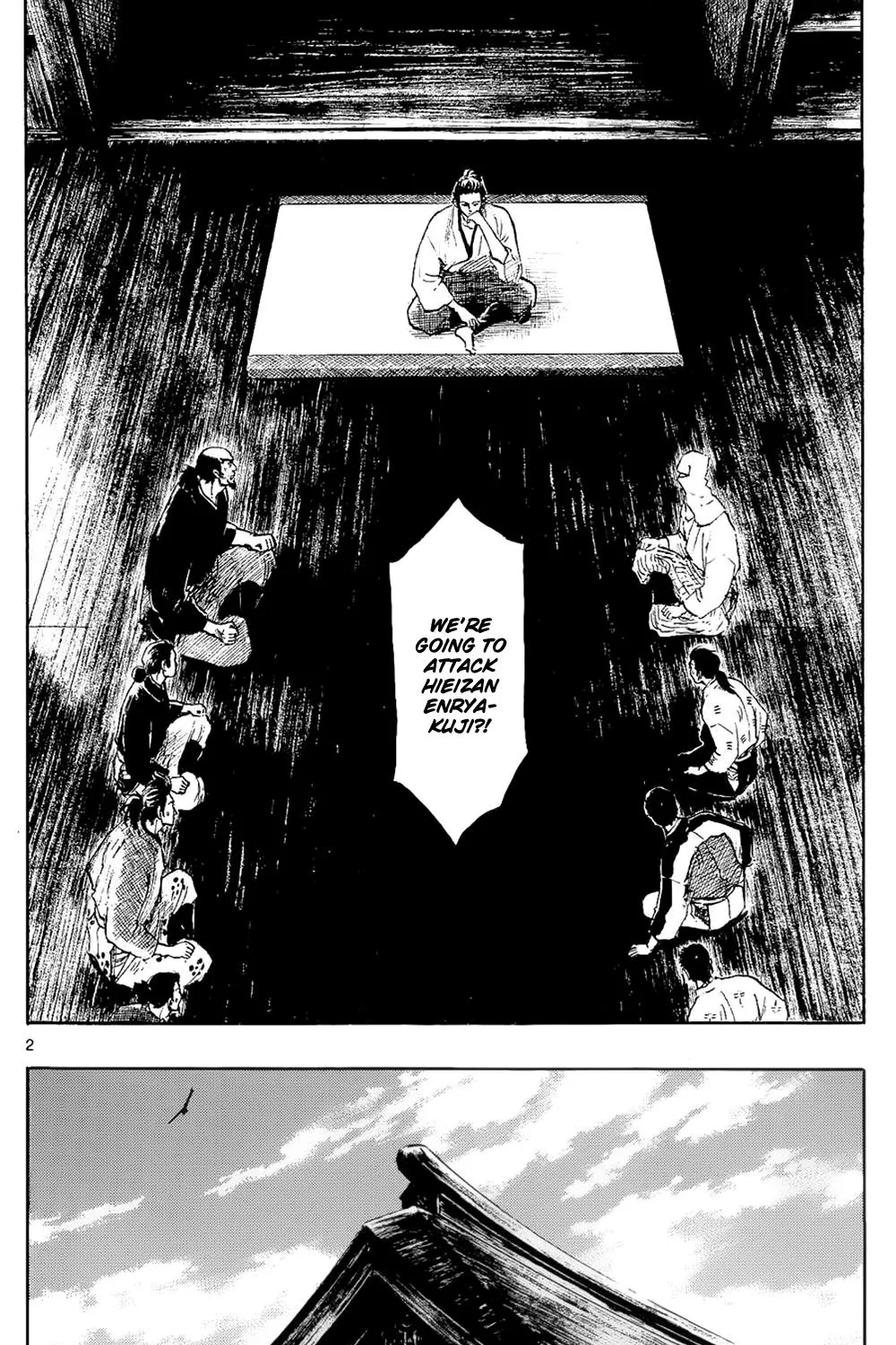 Nobunaga Kyousoukyoku Chapter 41 page 6 - 