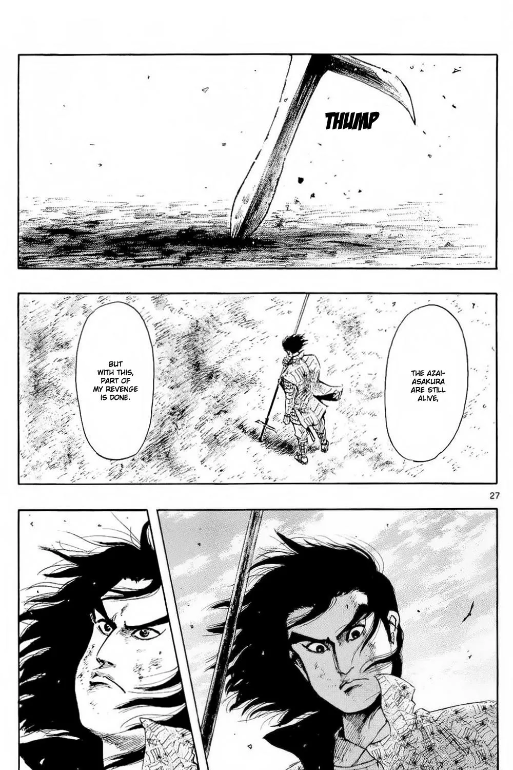 Nobunaga Kyousoukyoku Chapter 41 page 52 - 
