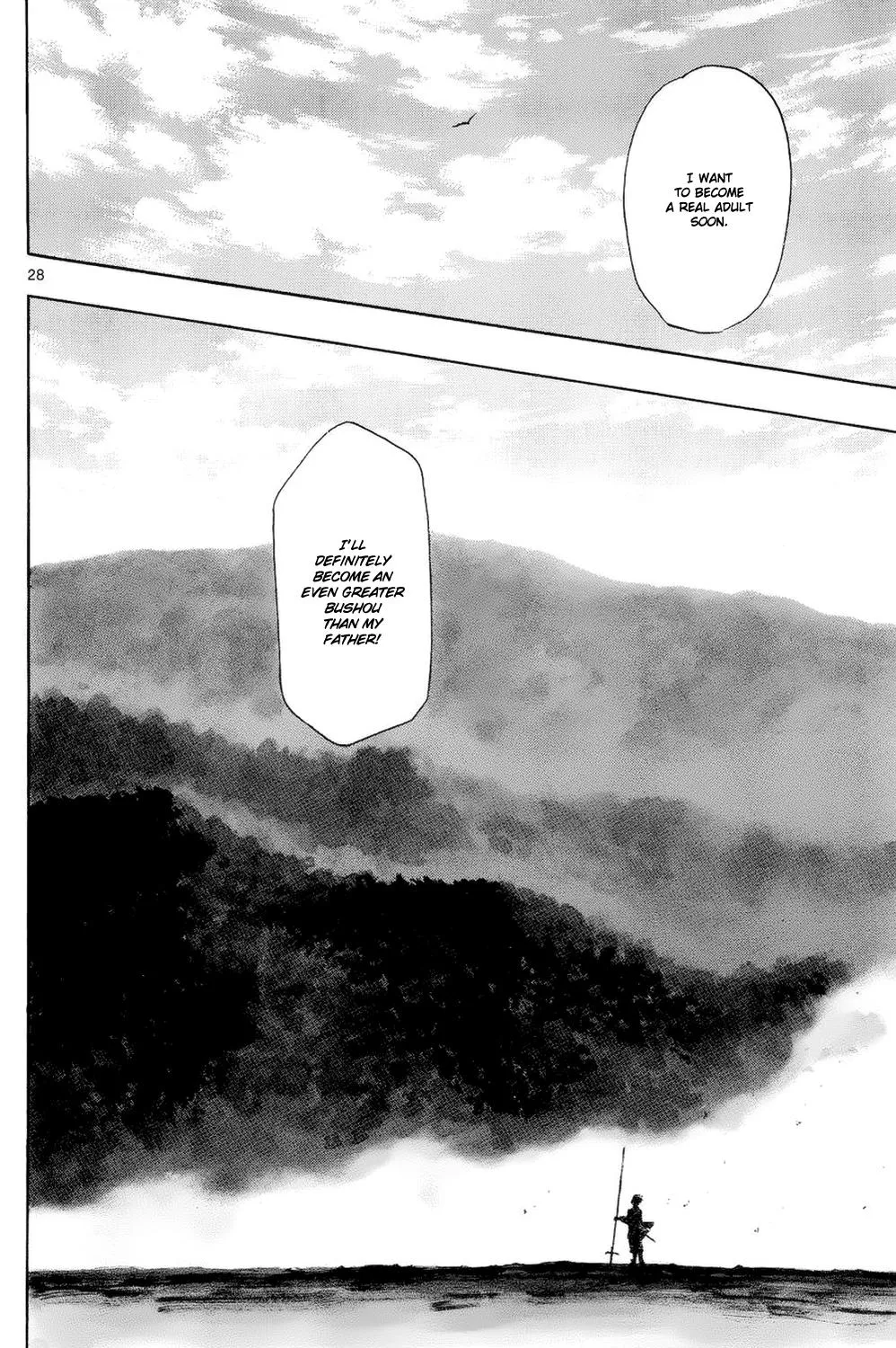 Nobunaga Kyousoukyoku Chapter 41 page 54 - 