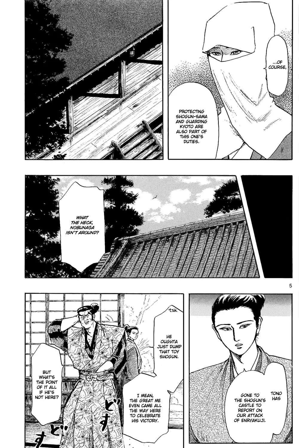 Nobunaga Kyousoukyoku Chapter 42 page 12 - 